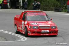 KU5E9883.JPG